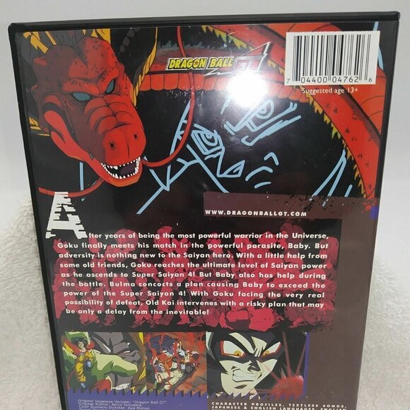 LOT of 4 Dragon Ball GT Annihilation, Creation, Proliferation, Incubation 2003 - Picture 3 of 11